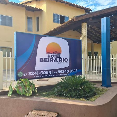 Hotel Beira Rio アキダウアナ エクステリア 写真