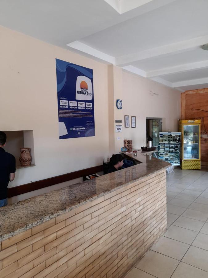 Hotel Beira Rio アキダウアナ エクステリア 写真