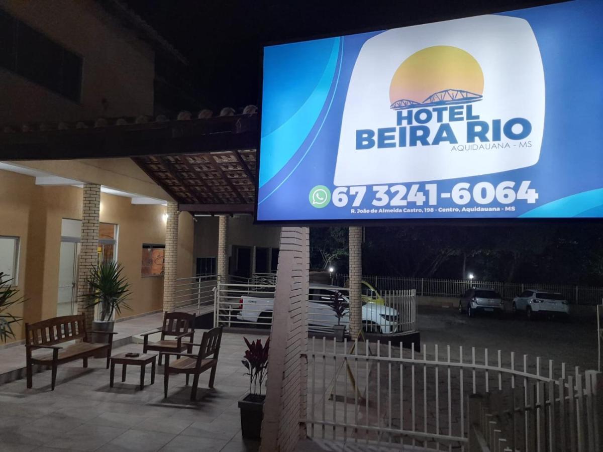 Hotel Beira Rio アキダウアナ エクステリア 写真