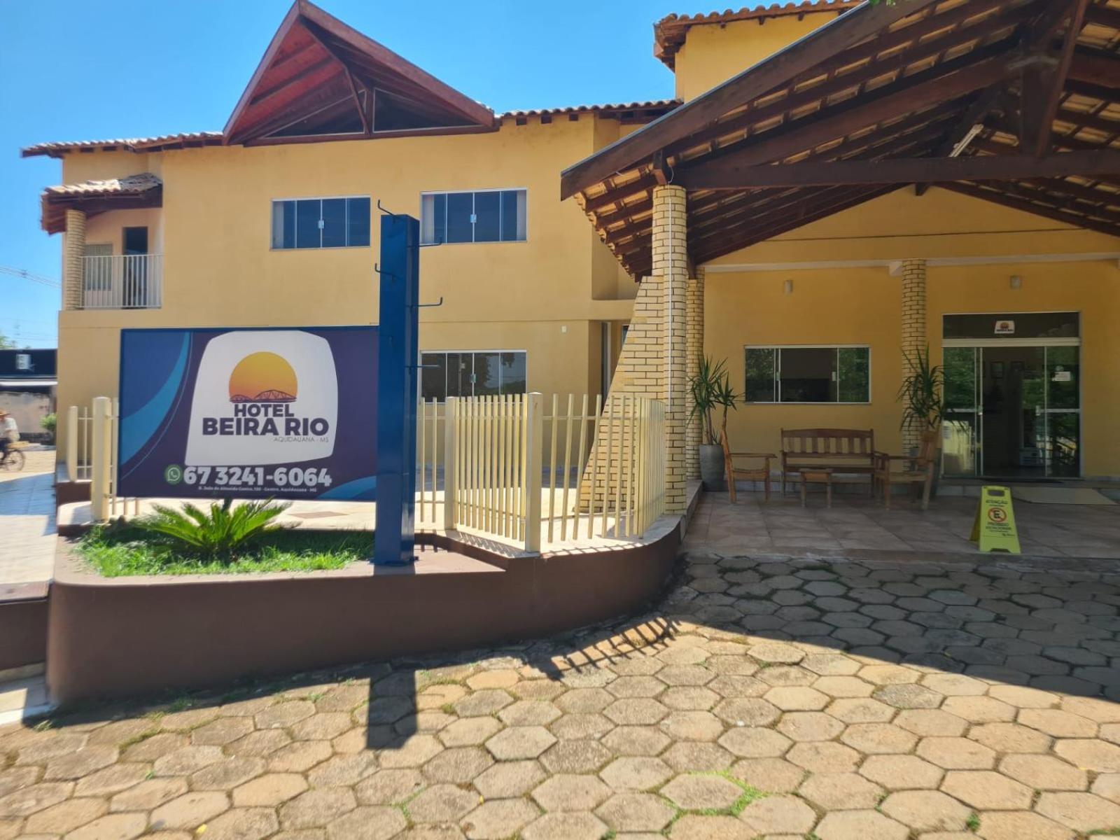 Hotel Beira Rio アキダウアナ エクステリア 写真