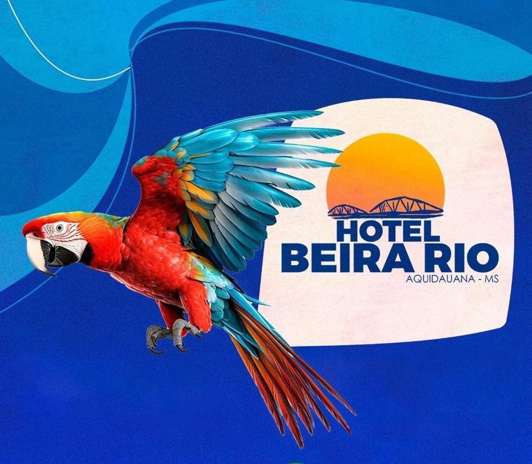 Hotel Beira Rio アキダウアナ エクステリア 写真